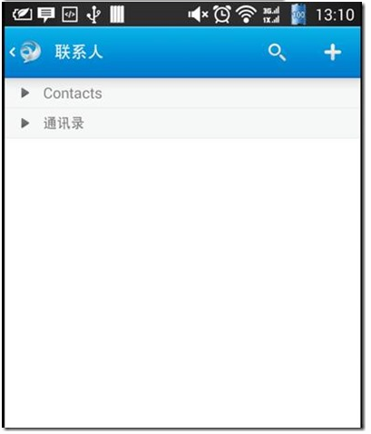 Jabber����ʵ���ֲ�:�����ŵ���ͨ