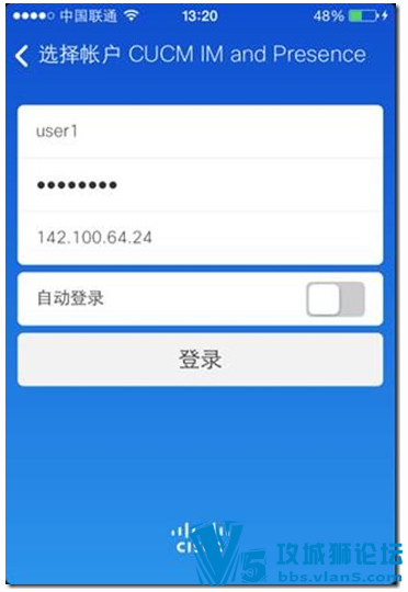 Jabber����ʵ���ֲ�:�����ŵ���ͨ