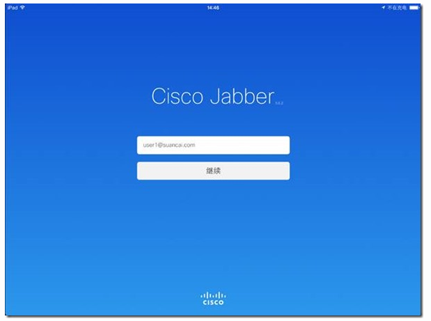 Jabber����ʵ���ֲ�:�����ŵ���ͨ
