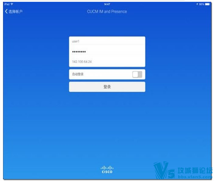 Jabber����ʵ���ֲ�:�����ŵ���ͨ