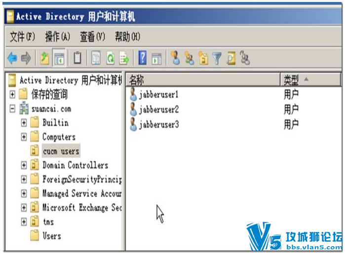 Jabber����ʵ���ֲ�:�����ŵ���ͨ