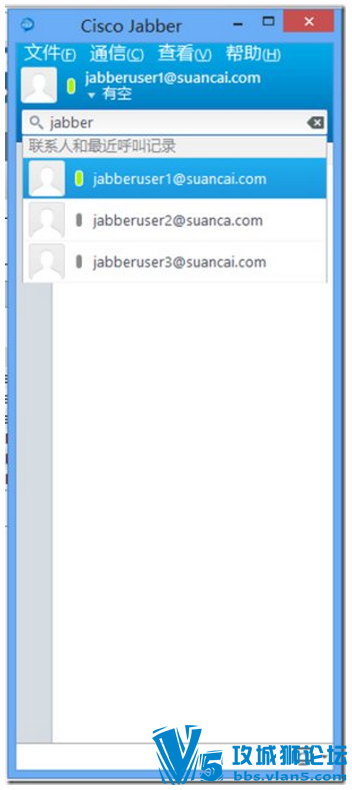 Jabber����ʵ���ֲ�:�����ŵ���ͨ