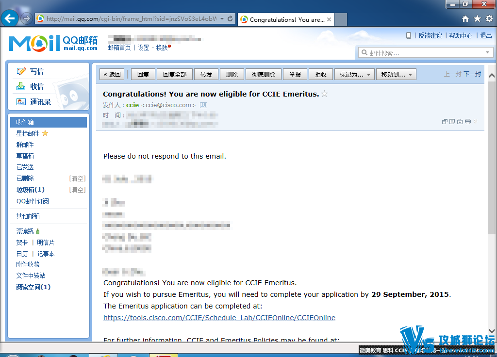 how to  Cisco CCIE Emeritus --- ͸ѾCCIE 10 --- ͷ