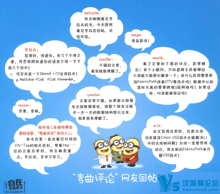 [�����Ƽ���ʹ�����ʱ�����缼������].������.������ �������