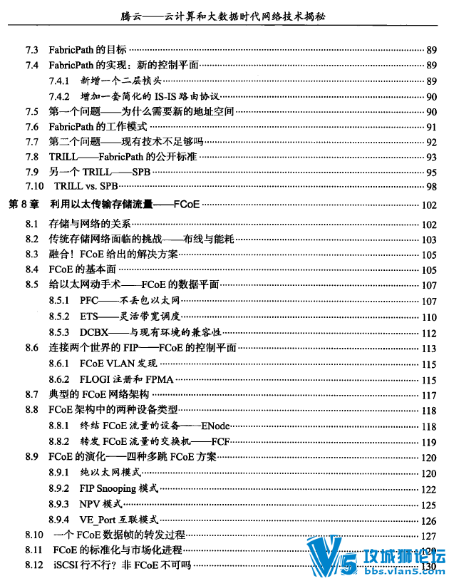 [�����Ƽ���ʹ�����ʱ�����缼������].������.������ �������