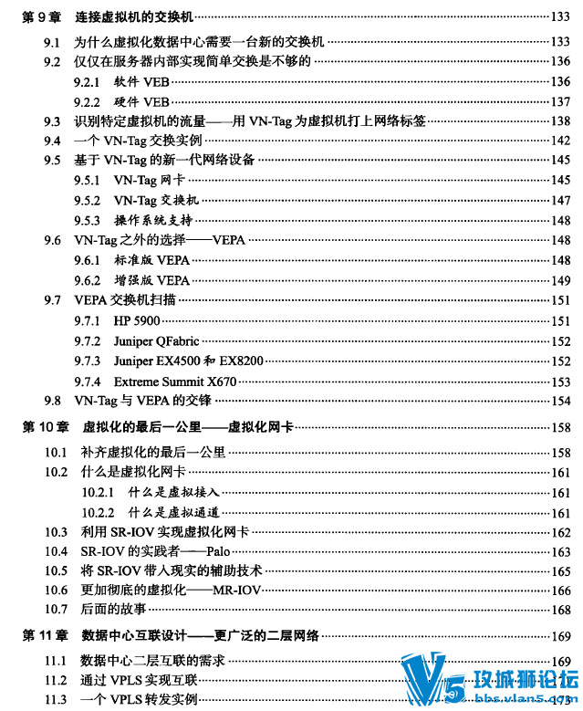 [�����Ƽ���ʹ�����ʱ�����缼������].������.������ �������