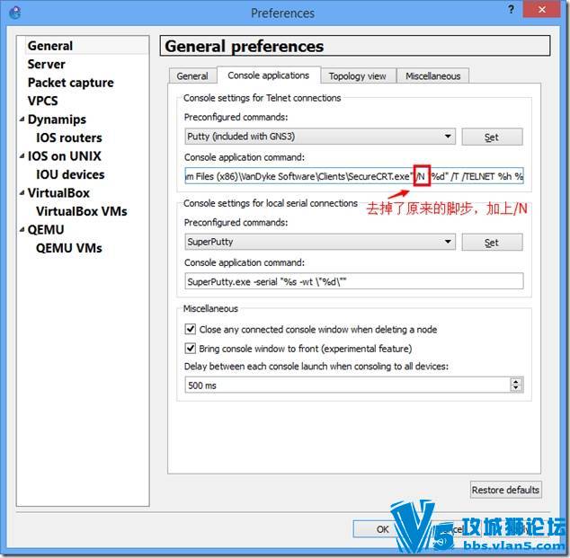SecureCRTGNS3ʱSecureCRTǩͬ