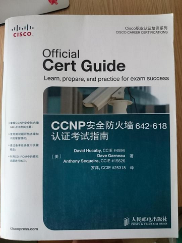 ���ۼ���CISCO������鼮