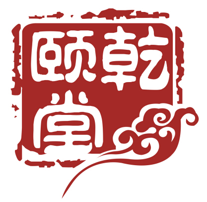 Ǭ�����������̽���Kali Linux 2.0 ������� ������ �ѹ����뷨 VMware Tool �༭����