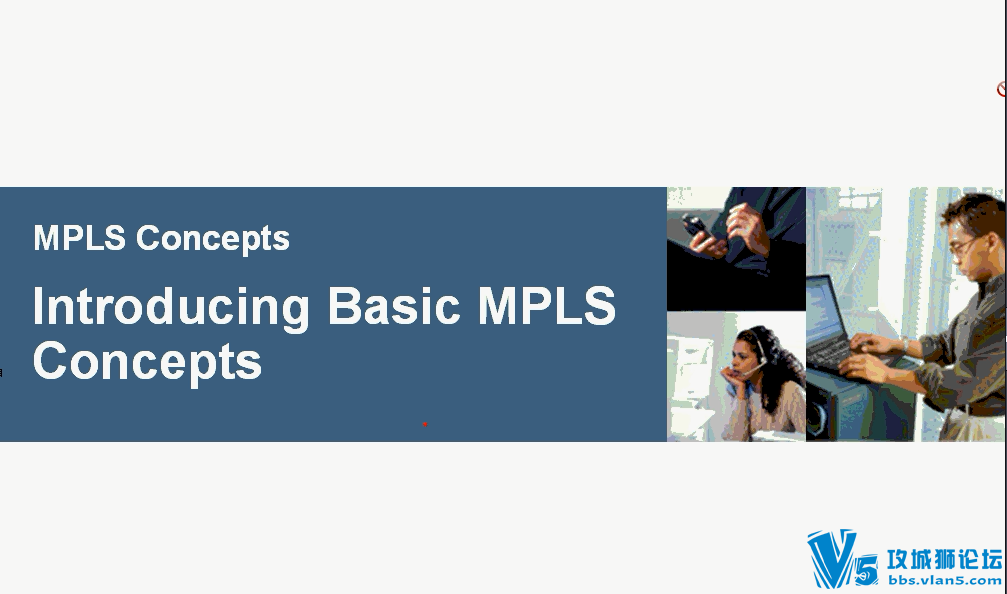 ����Сʱ �˽������MPLS���������