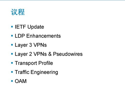 ˼�ƹٷ���Ƶ����:MPLS����.����.��չ��δ������