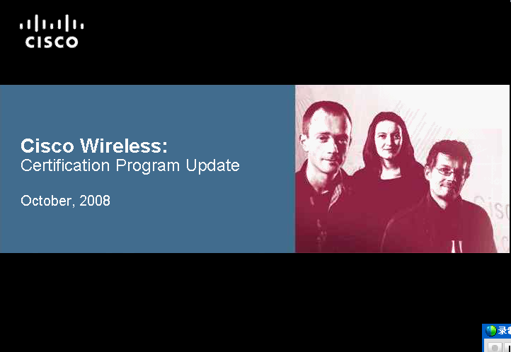 �й�����һ���о�����CCIE��¼�ƵĽ�����Ƶ WU Xiaogang(webex)