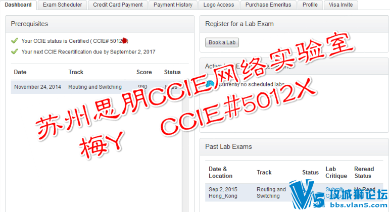 ��ϲ����˼��÷Y��9/2����#���#һ����Pass CCIE RS LAB CCIE#5012X