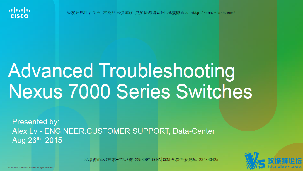 2015��˼�ƹٷ����¼�������:Nexus�����������ų�����