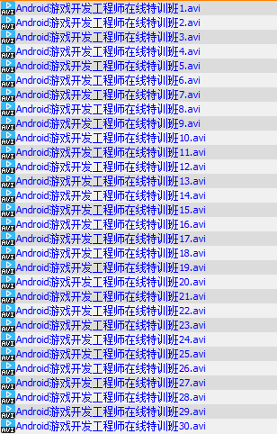 [���]������@Android��Ϸ��������ʦ������ѵ��[30��][557M]