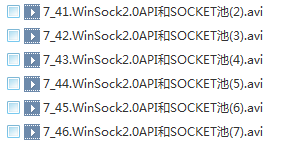 ������ ��0��ѧ��� �������(socket winsock,ICMP)������ź͸߼���� �������