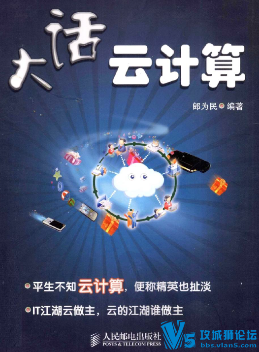 ������_���Ƽ���_��Ϊ��_�����ʵ������_�������İ�