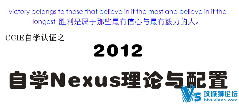 ���˹��;�Ʒ����˼����ѧnexus���������� ���� ѧϰ�ʼ�