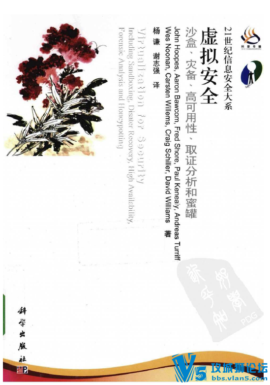 ������_���ⰲȫ ɳ�С��ֱ����߿����ԡ�ȡ֤�������۹�