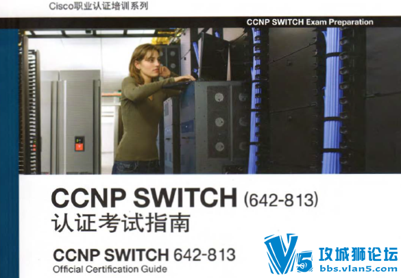 CCNP��ָ֤��-813-����-���İ�