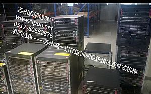 CCIE IPV6���������ϼ�������˼���϶���