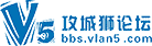 logo_138x42.png