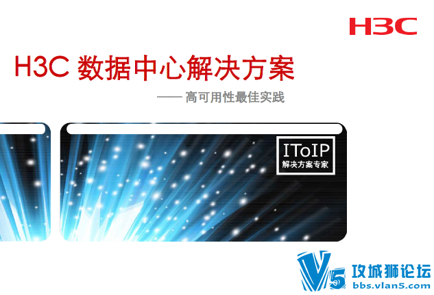 H3Cġ𡢷ǽȫ𡢸߿ơʵ