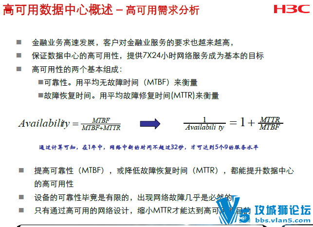 H3Cġ𡢷ǽȫ𡢸߿ơʵ