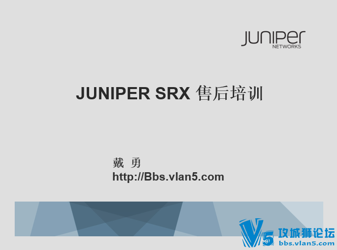 Juniper ٷڲSRXѵ108ҳ