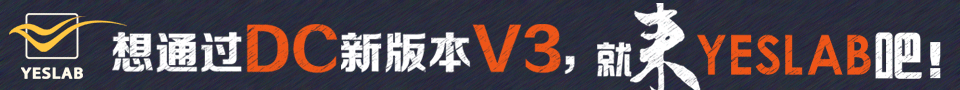 yeslab.gif