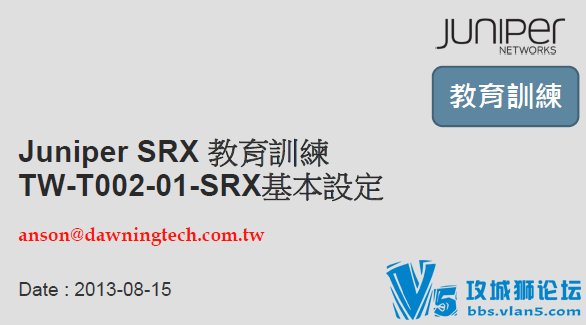 SRX OѵPPT ̨ ܺõǰĵ
