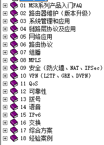 H3C_iVS8000ؽ(IMOS)ָ(5PW100)_chm