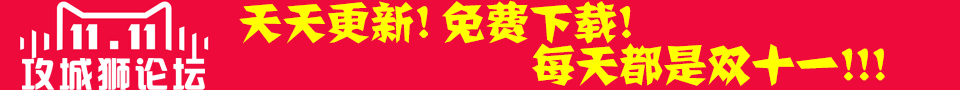 vlan5-˫ʮһ.png