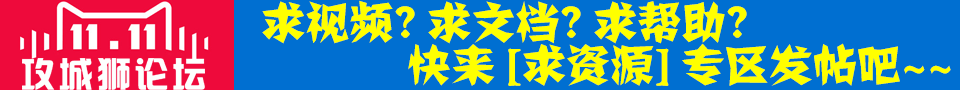 vlan5-˫ʮһ-����Դ��.png