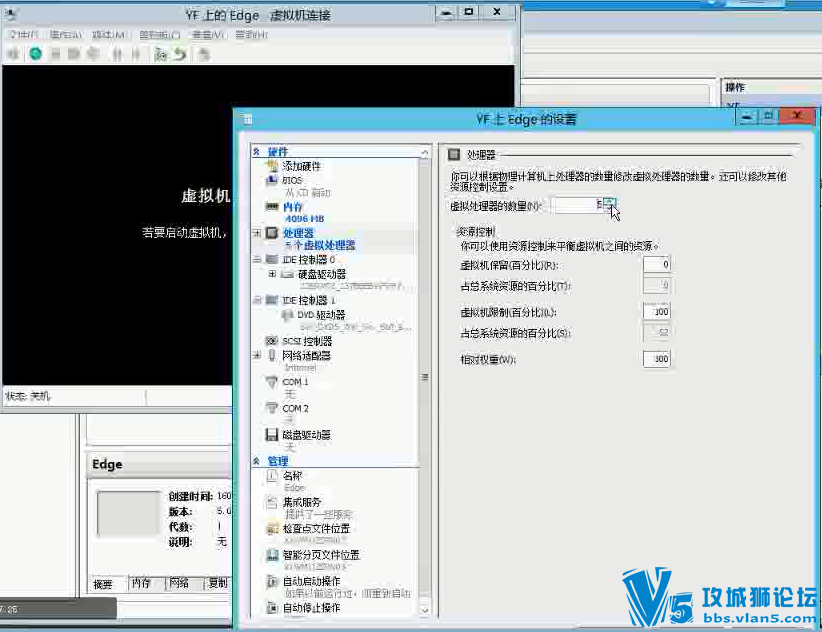 Lync Server 2013ƽʦƷ (̫ պϿ)
