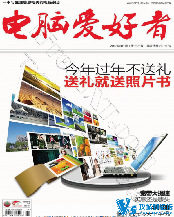  ԰   2012굽2015 ղؿرر