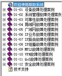 chm������ ��Ϊ·�������ϴ���������