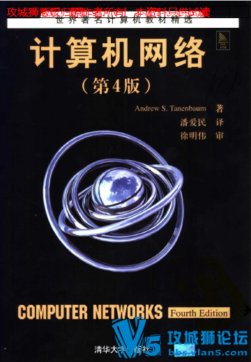 [][].Andrew.S.Tanenbaum.İ