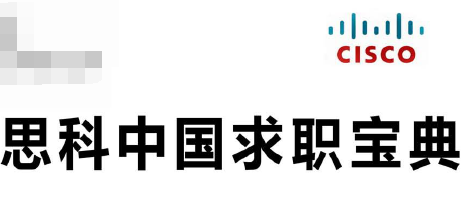 []500ǿְ(2011)ͨ豸ҵ˼й