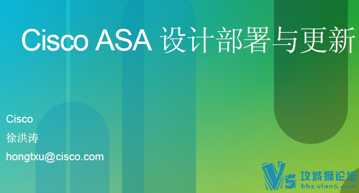 ˼��ԭ��ASA����ǽ��ѵ����
