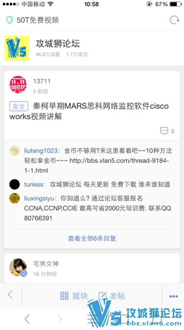 77855566f878179d9e.png