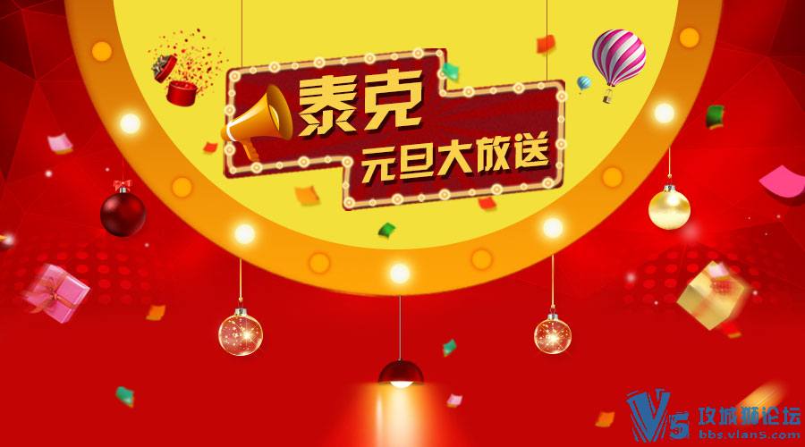 ̩Ԫʢ䣬Ҫ2015ȥ
