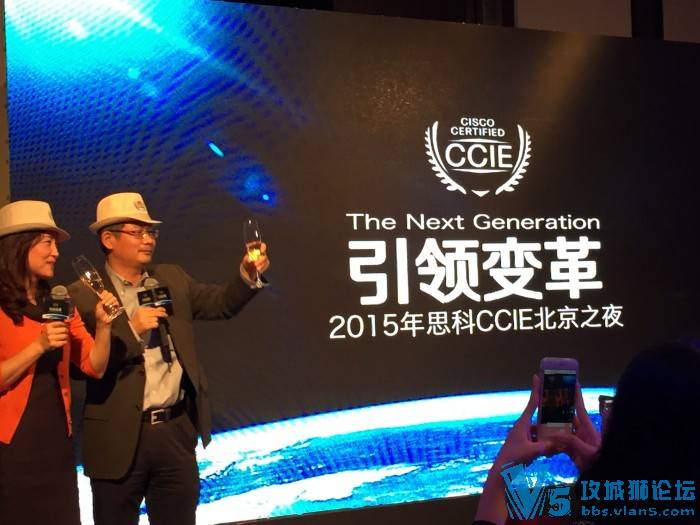 ͼƬ~~~2015˼ccie֮ҹ ˼ƹٷ andyҲ