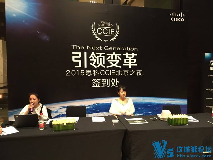 ͼƬ~~~2015˼ccie֮ҹ ˼ƹٷ andyҲ