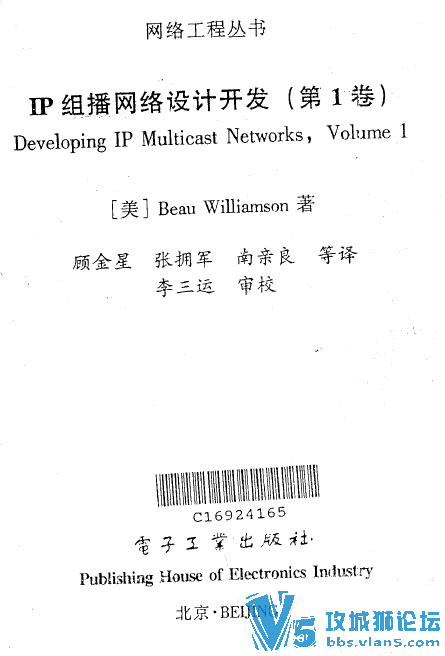 [������][IP�鲥������ƿ�������1���������ģ�].Beau.Williamson.ɨ���
