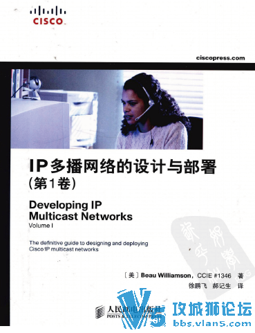 [������]IP�ಥ���������벿�� ��1��