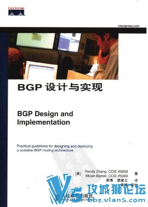 [������]˼����Ӫ�̹���ʨ�ر� BGP�����ʵ��(�޼��ܰ�)