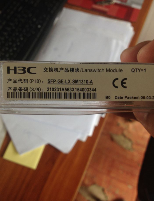 �������ģ�������ڻ���SOHO-S1526-CN������SMB-S5024PV2-EI����������ô