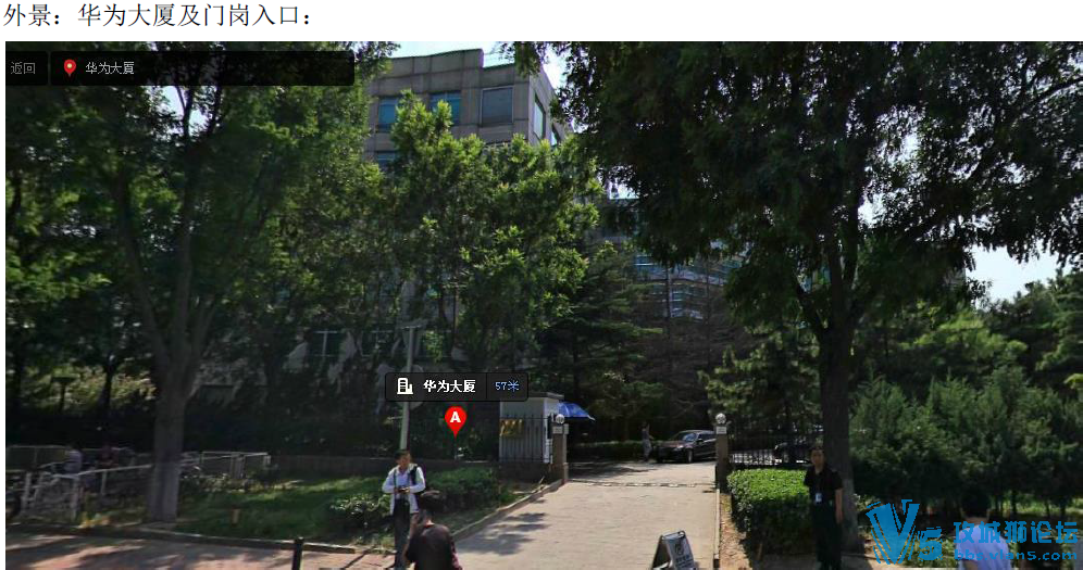 5315556837f0292905.png