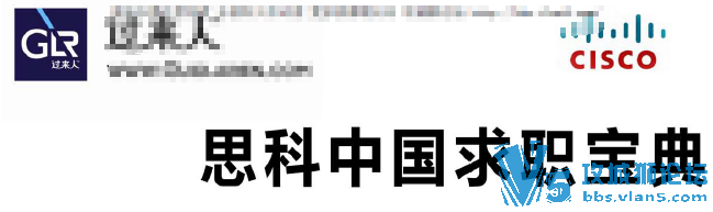 500ǿ��ְ���䣺ͨ���豸��ҵ����˼���й�